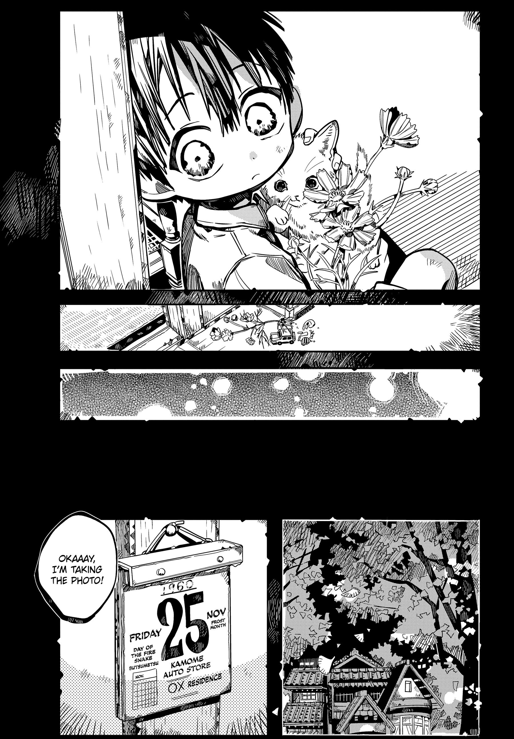 JIBAKU SHOUNEN HANAKO-KUN Chapter 78 - Page 9