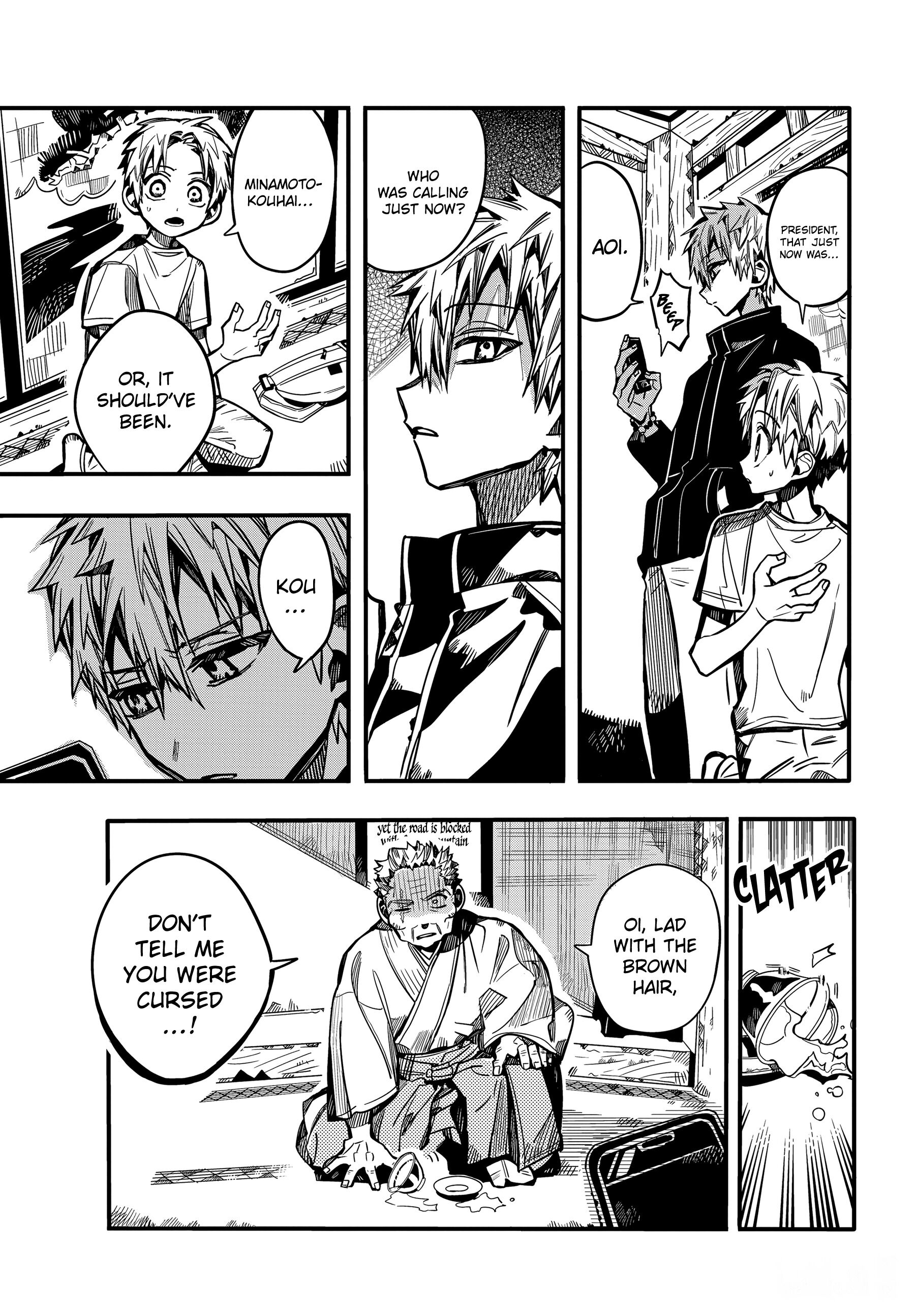 JIBAKU SHOUNEN HANAKO-KUN Chapter 79 - Page 12