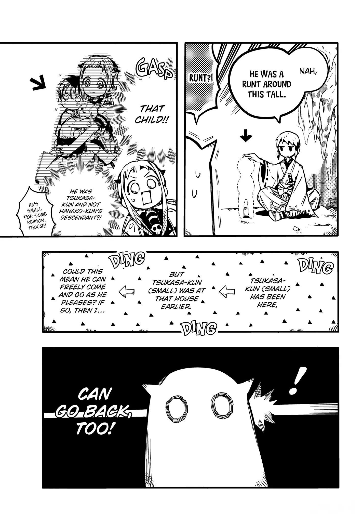 JIBAKU SHOUNEN HANAKO-KUN Chapter 80 - Page 22