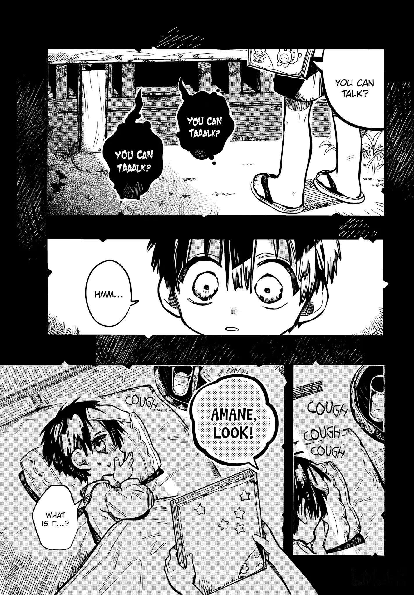 JIBAKU SHOUNEN HANAKO-KUN Chapter 81 - Page 25