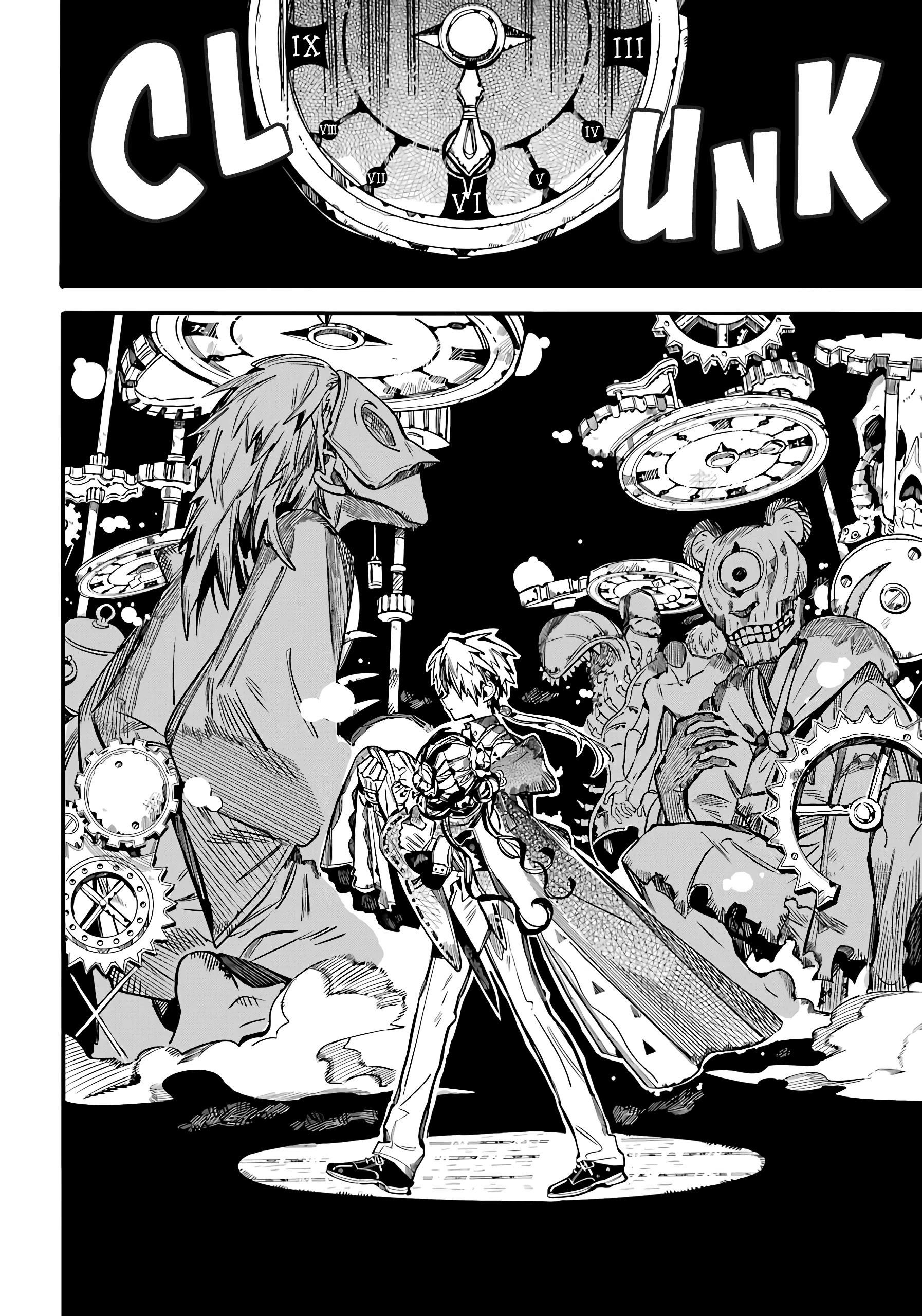 JIBAKU SHOUNEN HANAKO-KUN Chapter 85 - Page 22