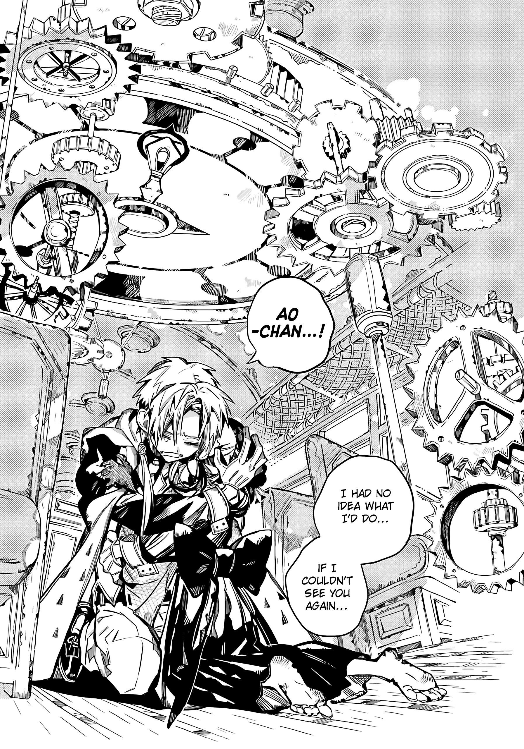 JIBAKU SHOUNEN HANAKO-KUN Chapter 85 - Page 25