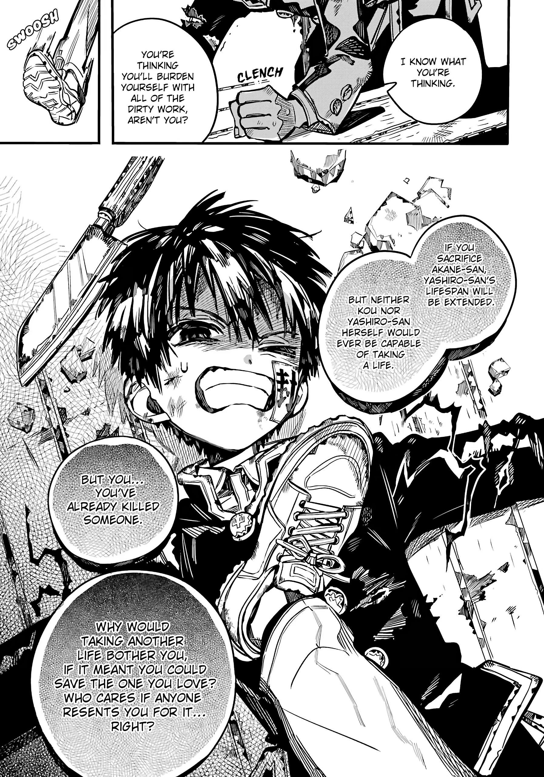 JIBAKU SHOUNEN HANAKO-KUN Chapter 85 - Page 27