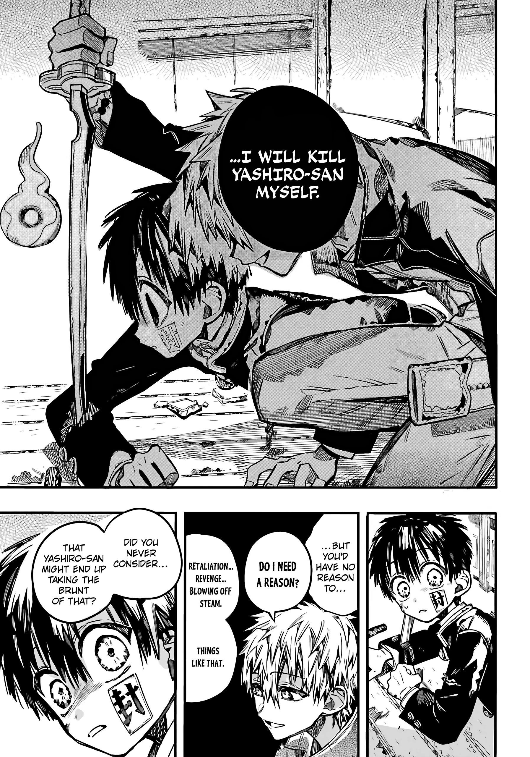 JIBAKU SHOUNEN HANAKO-KUN Chapter 85 - Page 29