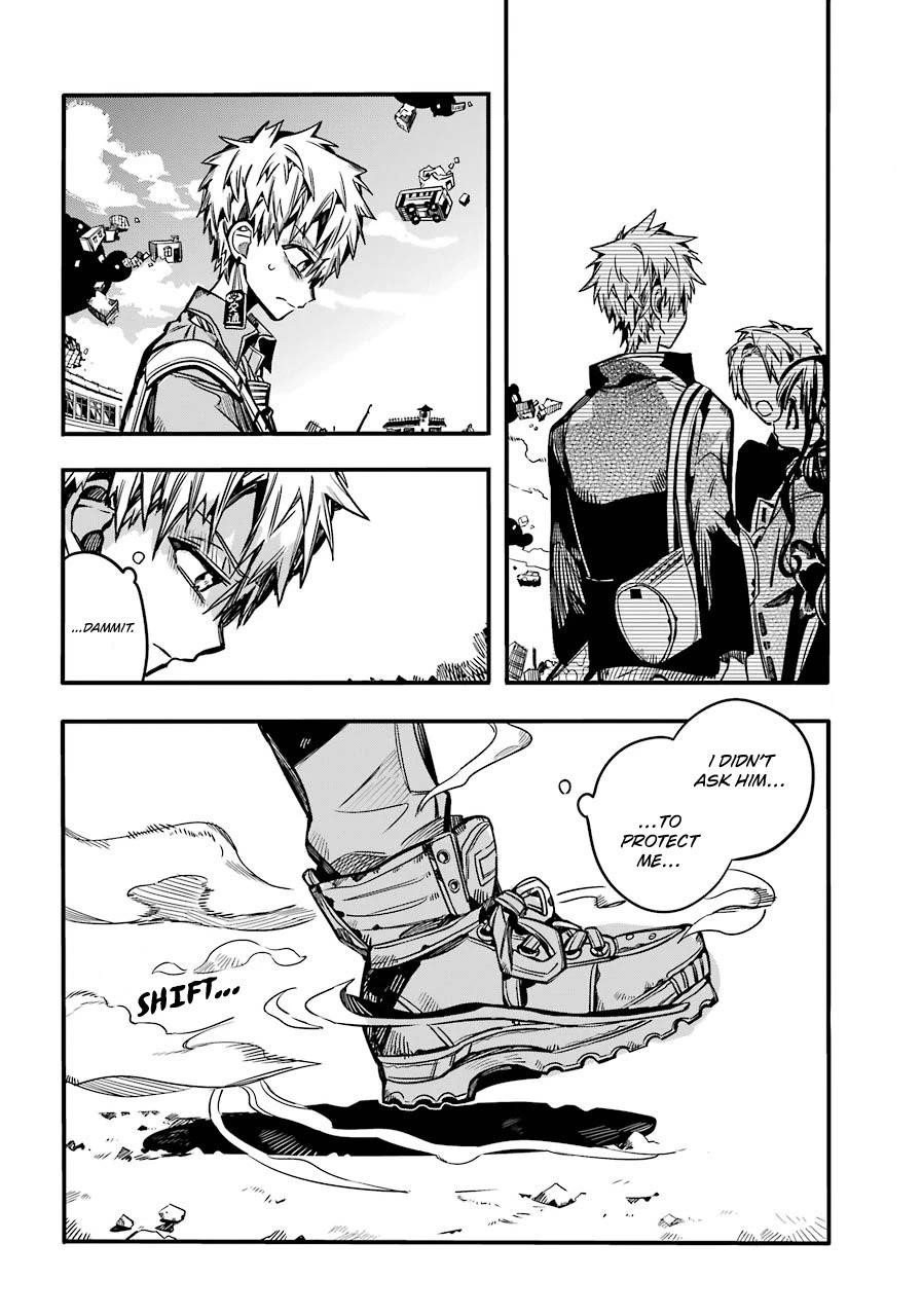 JIBAKU SHOUNEN HANAKO-KUN Chapter 87 - Page 22