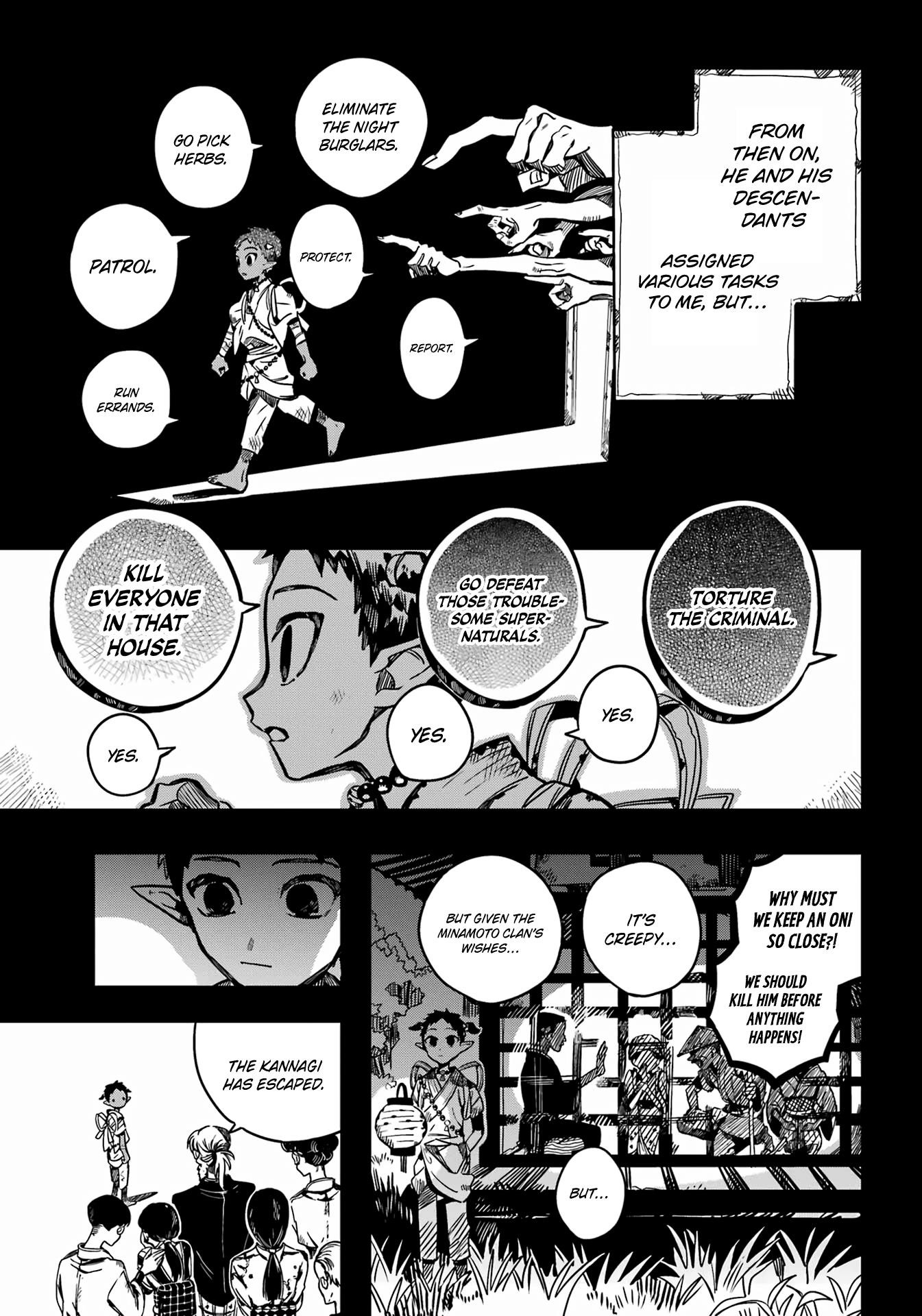 JIBAKU SHOUNEN HANAKO-KUN Chapter 88 - Page 21
