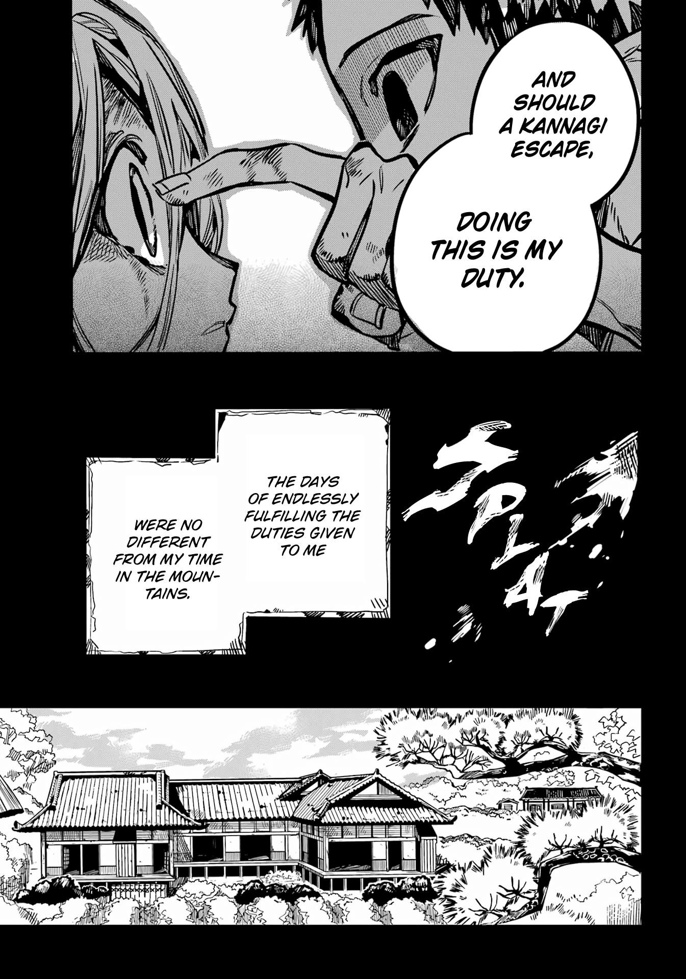 JIBAKU SHOUNEN HANAKO-KUN Chapter 88 - Page 23