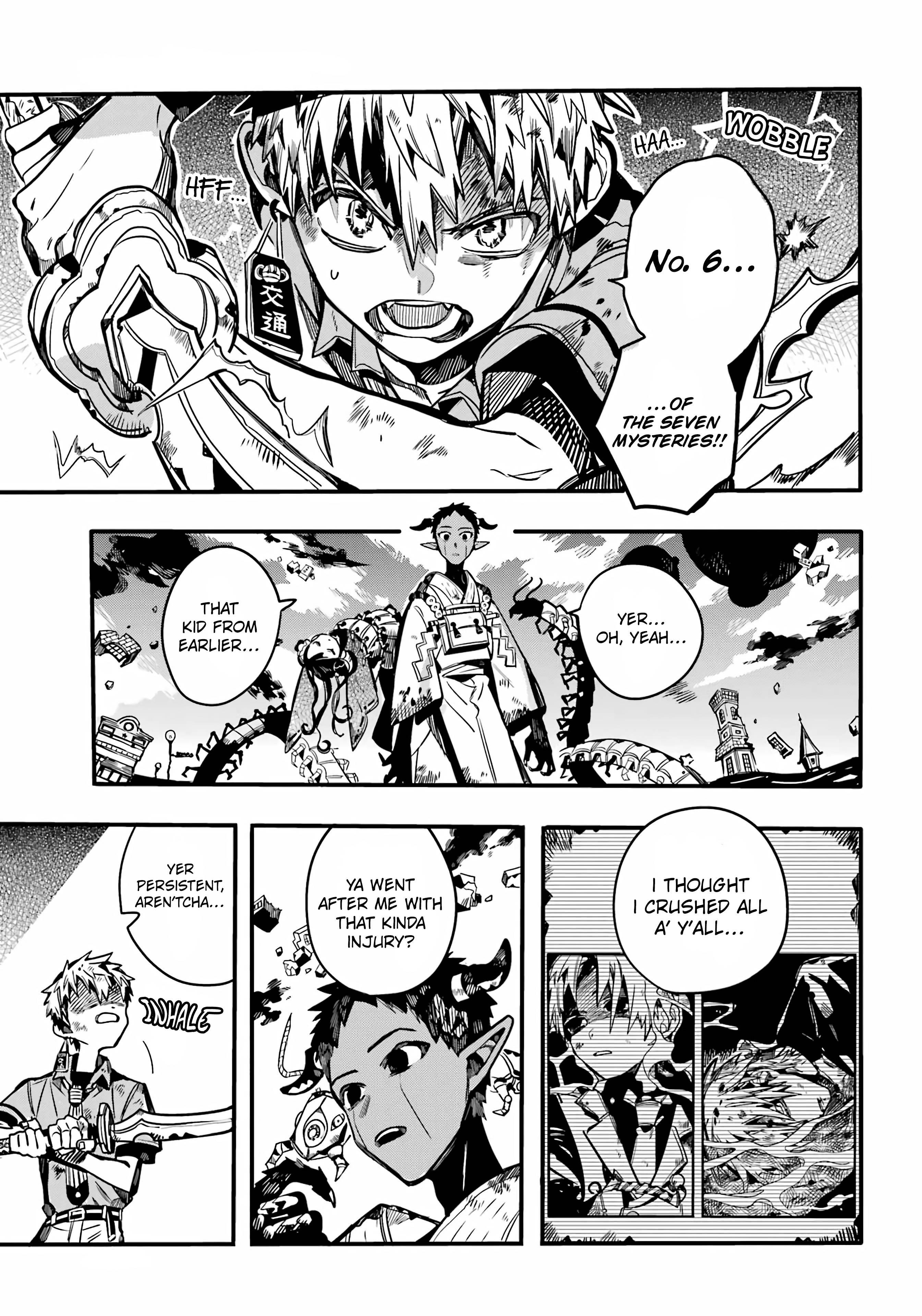 JIBAKU SHOUNEN HANAKO-KUN Chapter 90 - Page 8