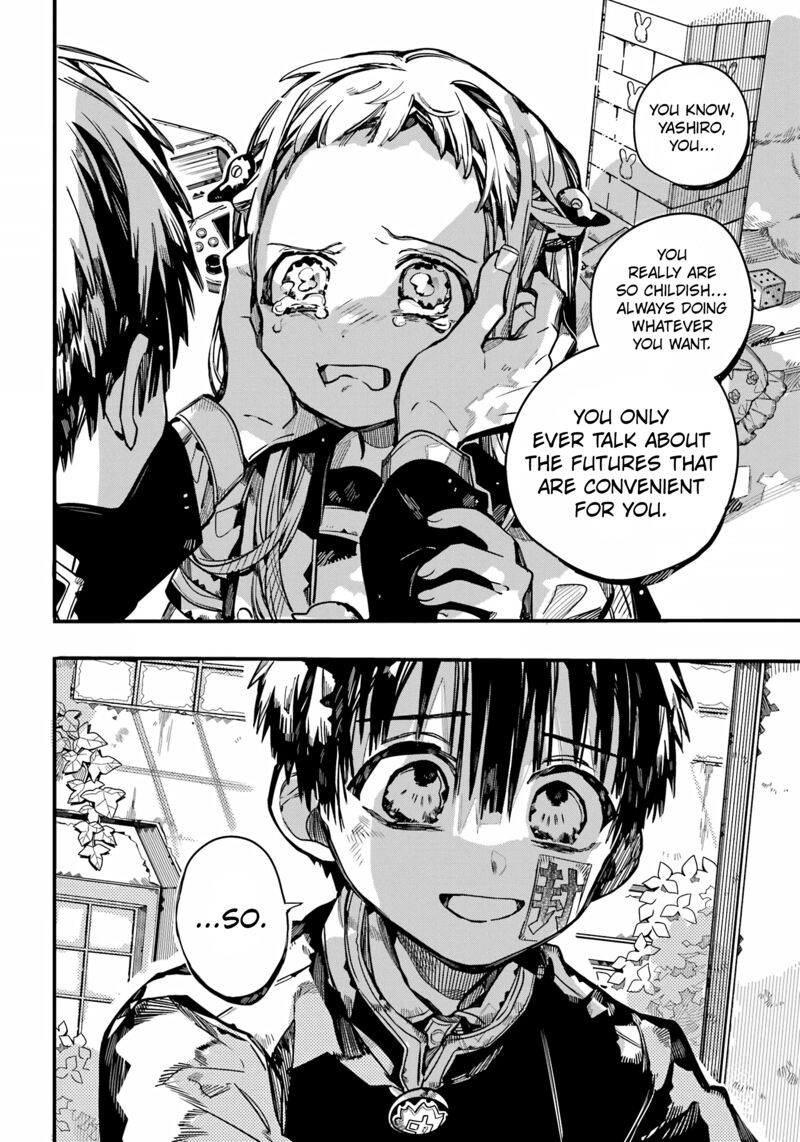 JIBAKU SHOUNEN HANAKO-KUN Chapter 91 - Page 16