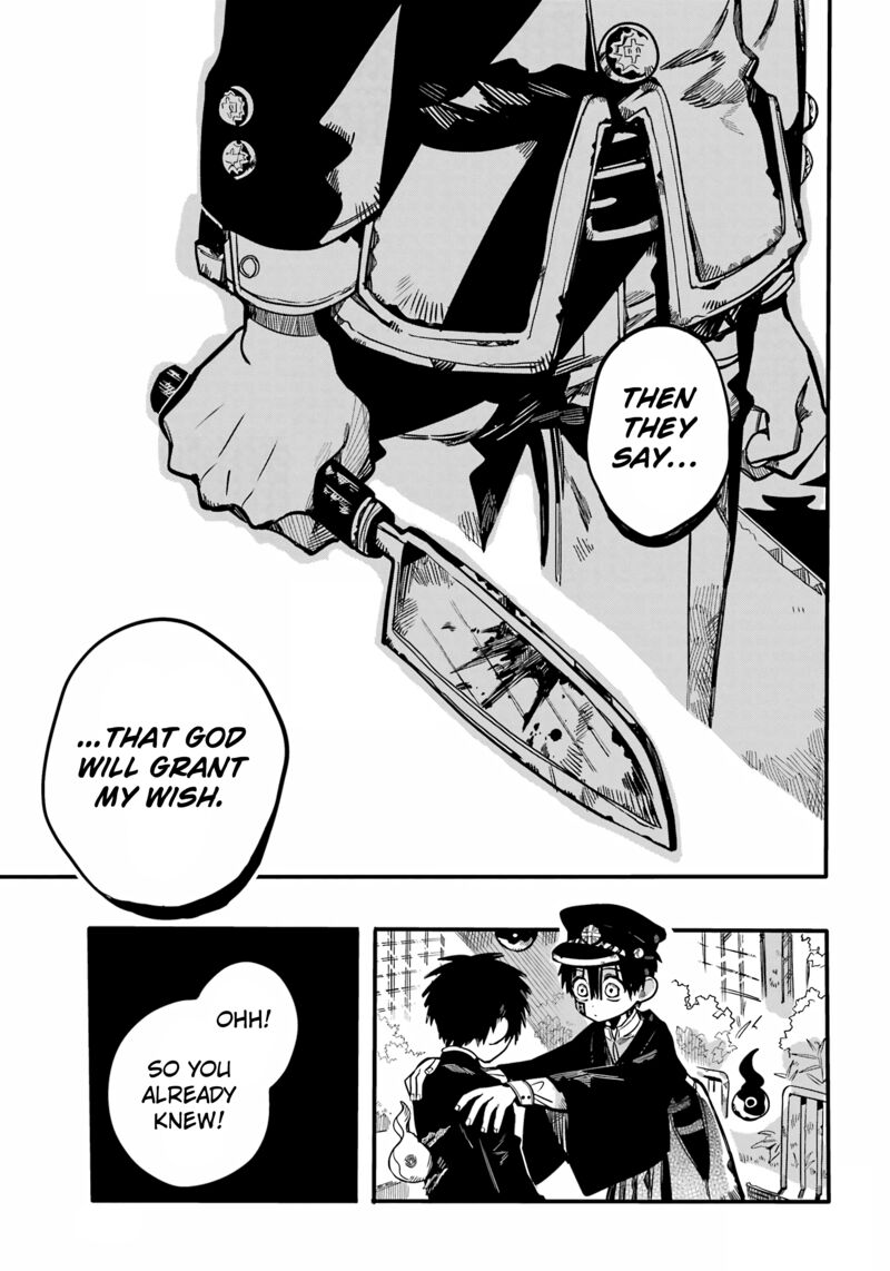 JIBAKU SHOUNEN HANAKO-KUN Chapter 91 - Page 25