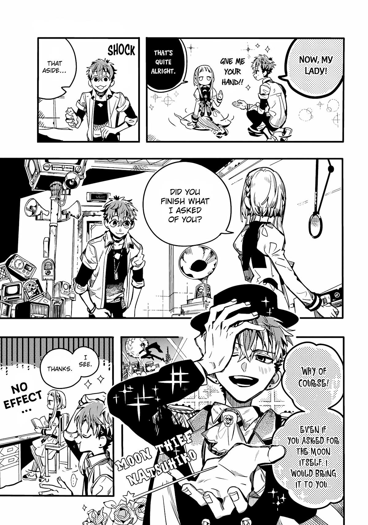 JIBAKU SHOUNEN HANAKO-KUN Chapter 92 - Page 15