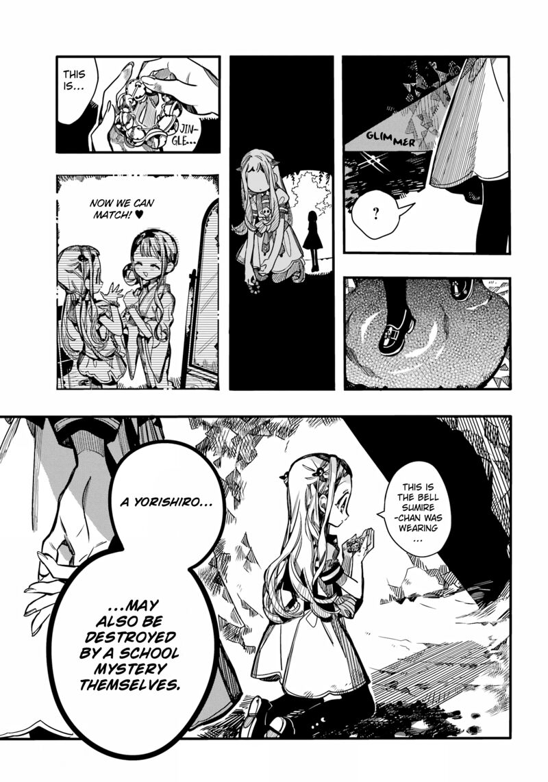JIBAKU SHOUNEN HANAKO-KUN Chapter 95 - Page 15