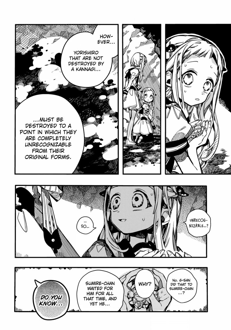 JIBAKU SHOUNEN HANAKO-KUN Chapter 95 - Page 16