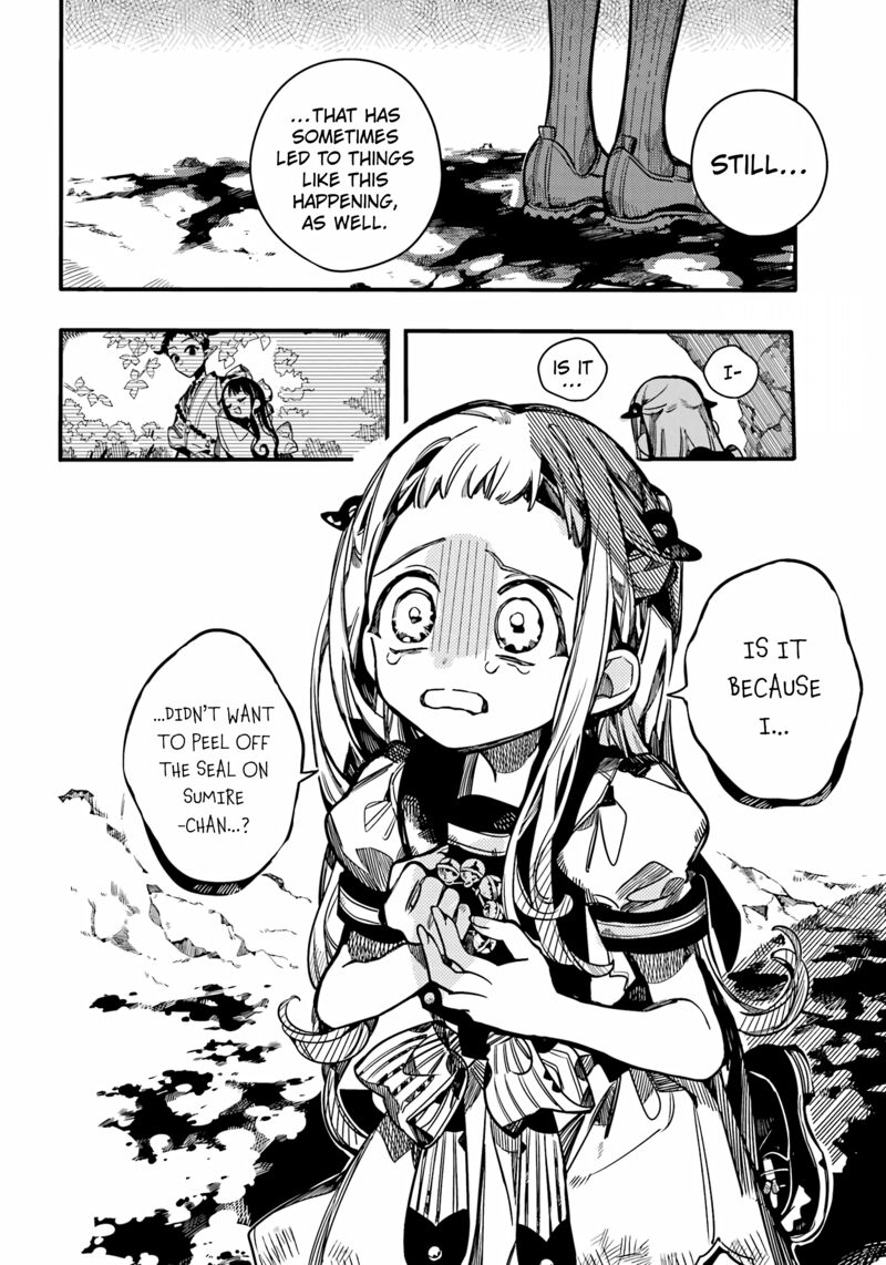 JIBAKU SHOUNEN HANAKO-KUN Chapter 95 - Page 18
