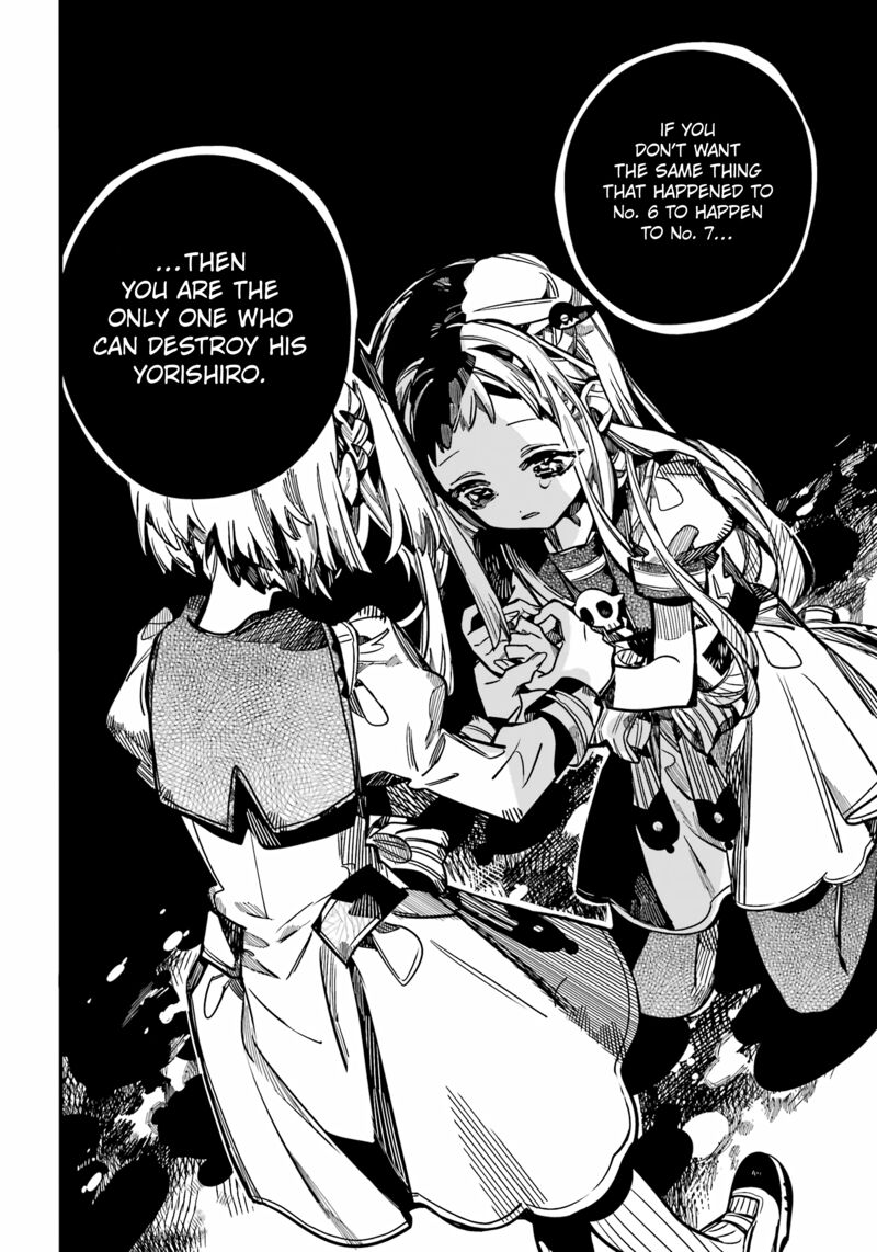 JIBAKU SHOUNEN HANAKO-KUN Chapter 95 - Page 20