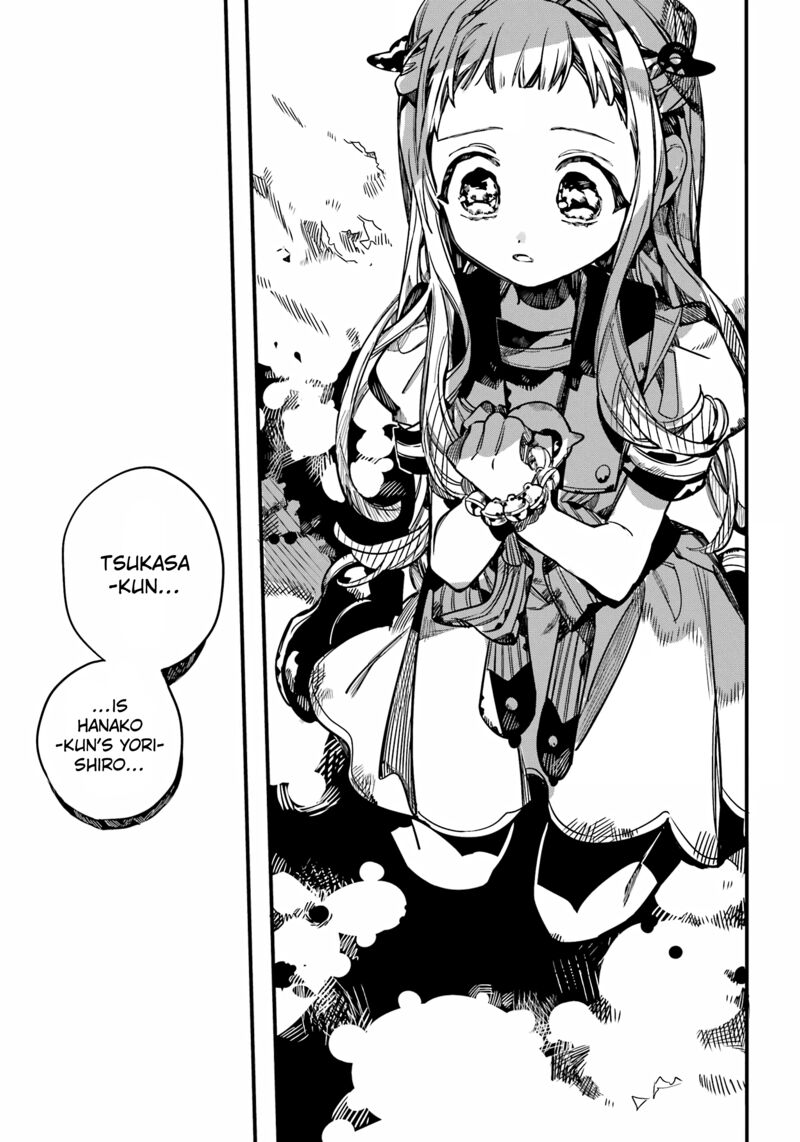 JIBAKU SHOUNEN HANAKO-KUN Chapter 95 - Page 27