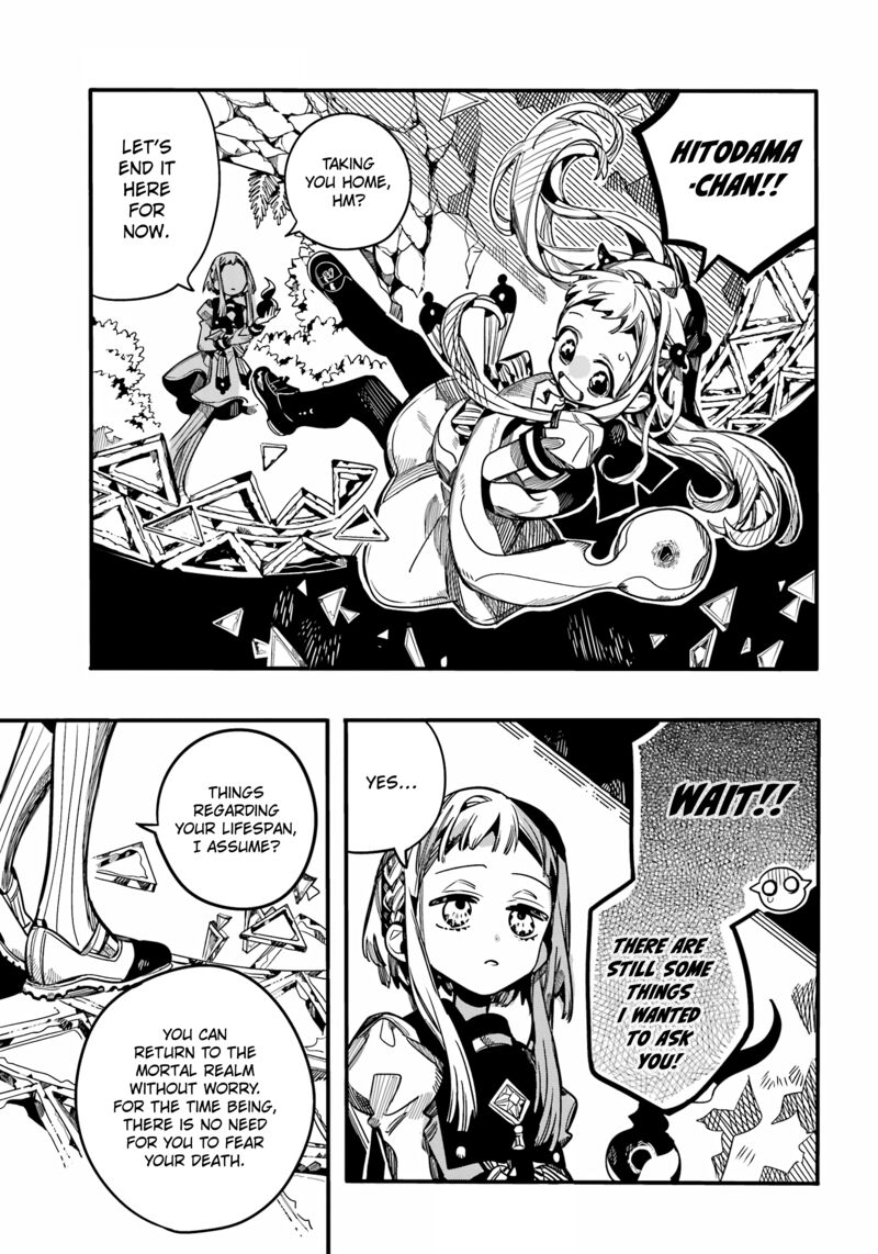 JIBAKU SHOUNEN HANAKO-KUN Chapter 95 - Page 29