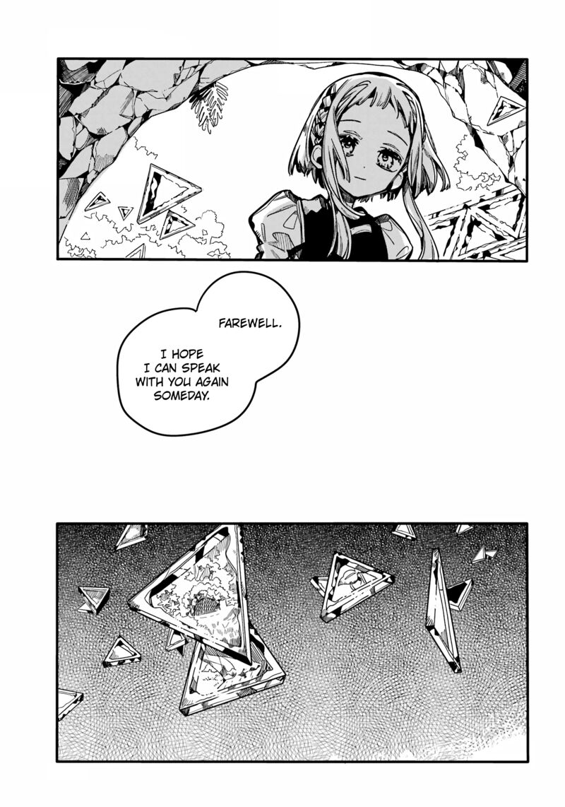 JIBAKU SHOUNEN HANAKO-KUN Chapter 95 - Page 31