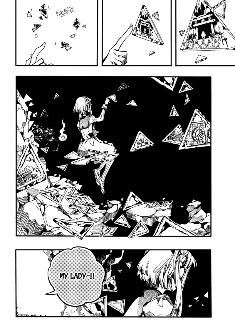 JIBAKU SHOUNEN HANAKO-KUN Chapter 95 - Page 34