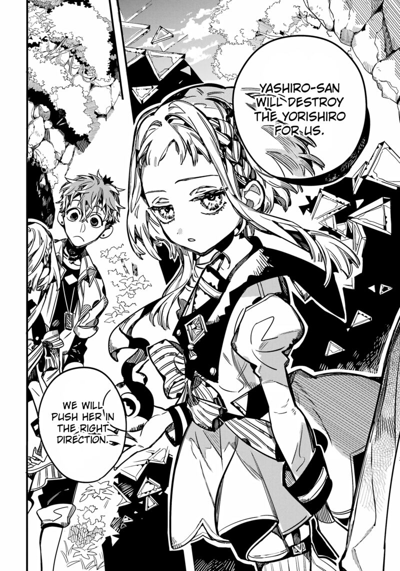 JIBAKU SHOUNEN HANAKO-KUN Chapter 95 - Page 39
