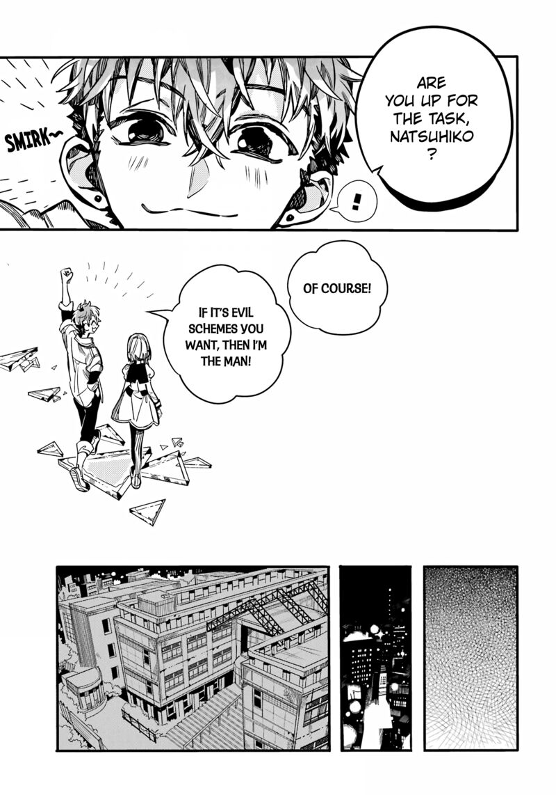 JIBAKU SHOUNEN HANAKO-KUN Chapter 95 - Page 40
