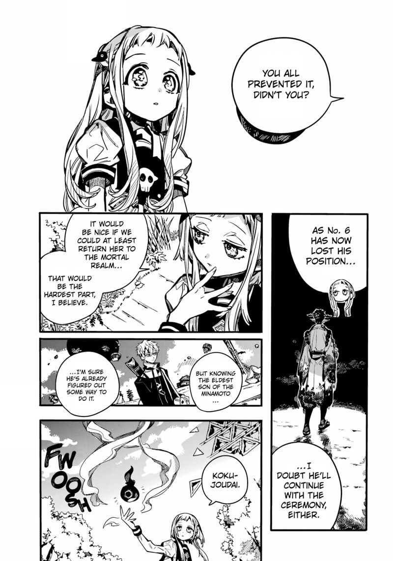 JIBAKU SHOUNEN HANAKO-KUN Chapter 95 - Page 9