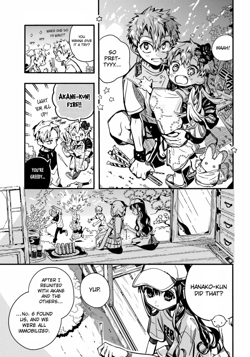 JIBAKU SHOUNEN HANAKO-KUN Chapter 96 - Page 21