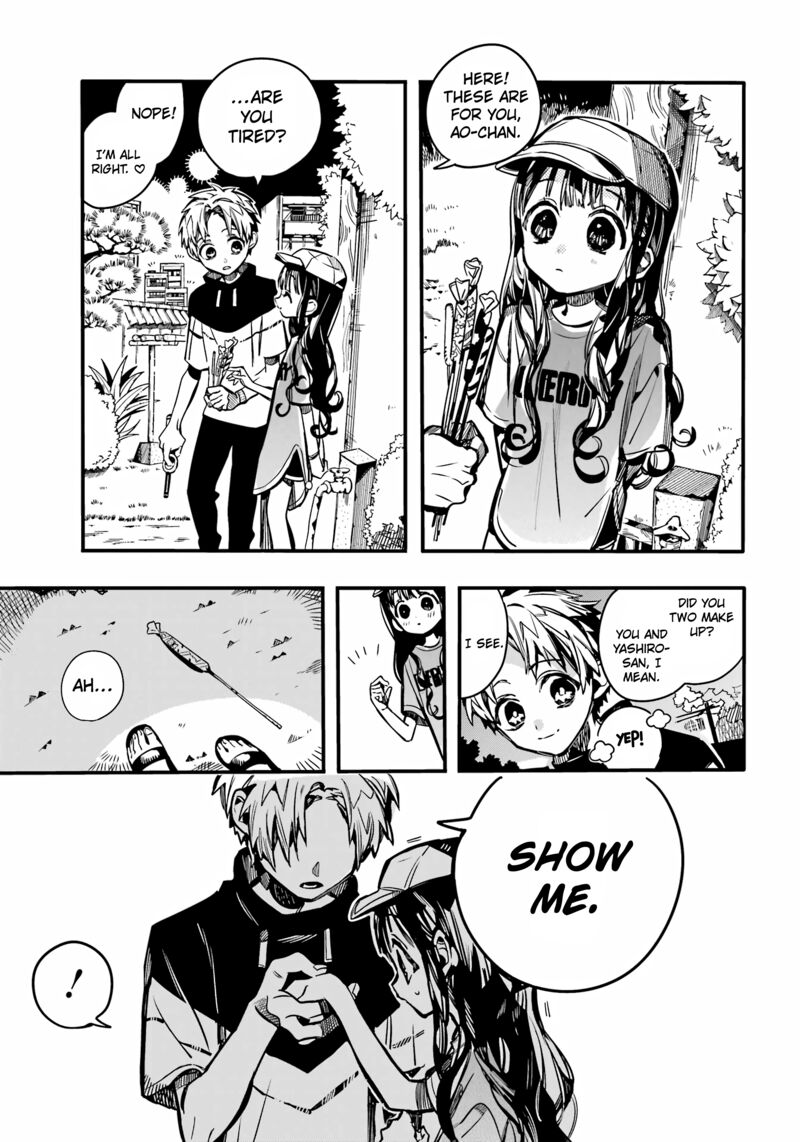 JIBAKU SHOUNEN HANAKO-KUN Chapter 96 - Page 25
