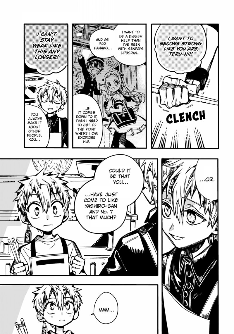 JIBAKU SHOUNEN HANAKO-KUN Chapter 97 - Page 13