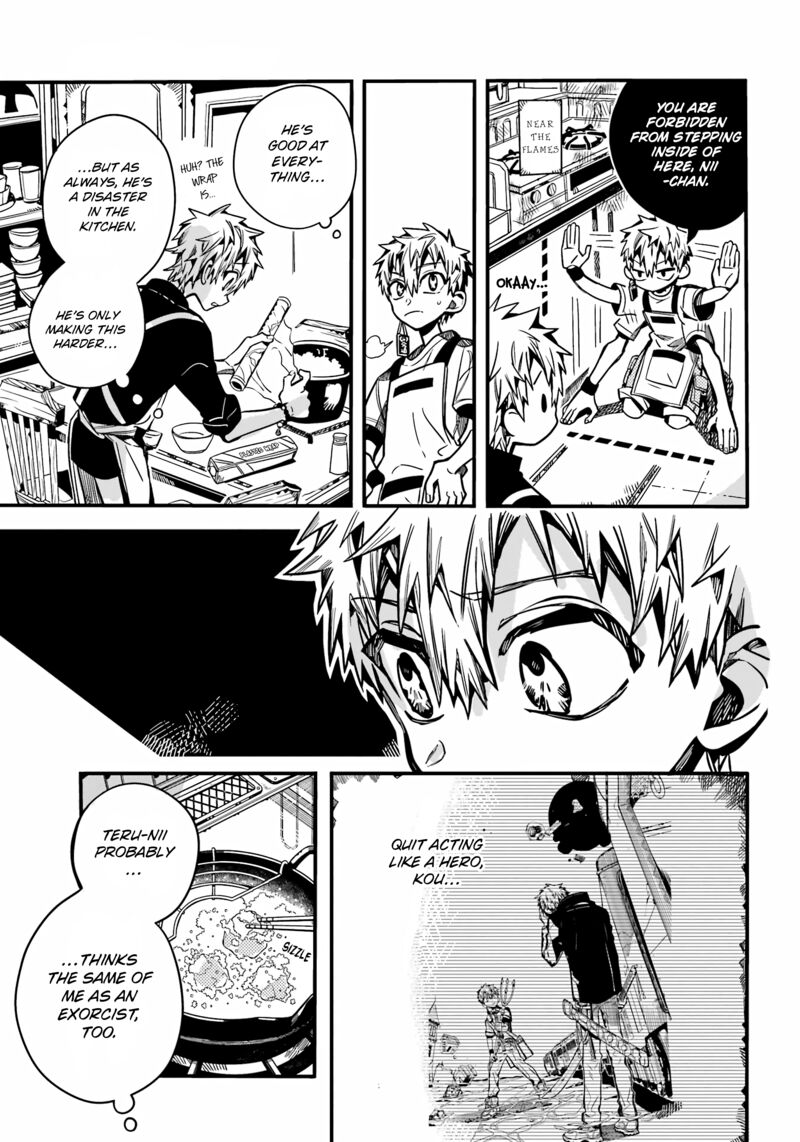 JIBAKU SHOUNEN HANAKO-KUN Chapter 97 - Page 5