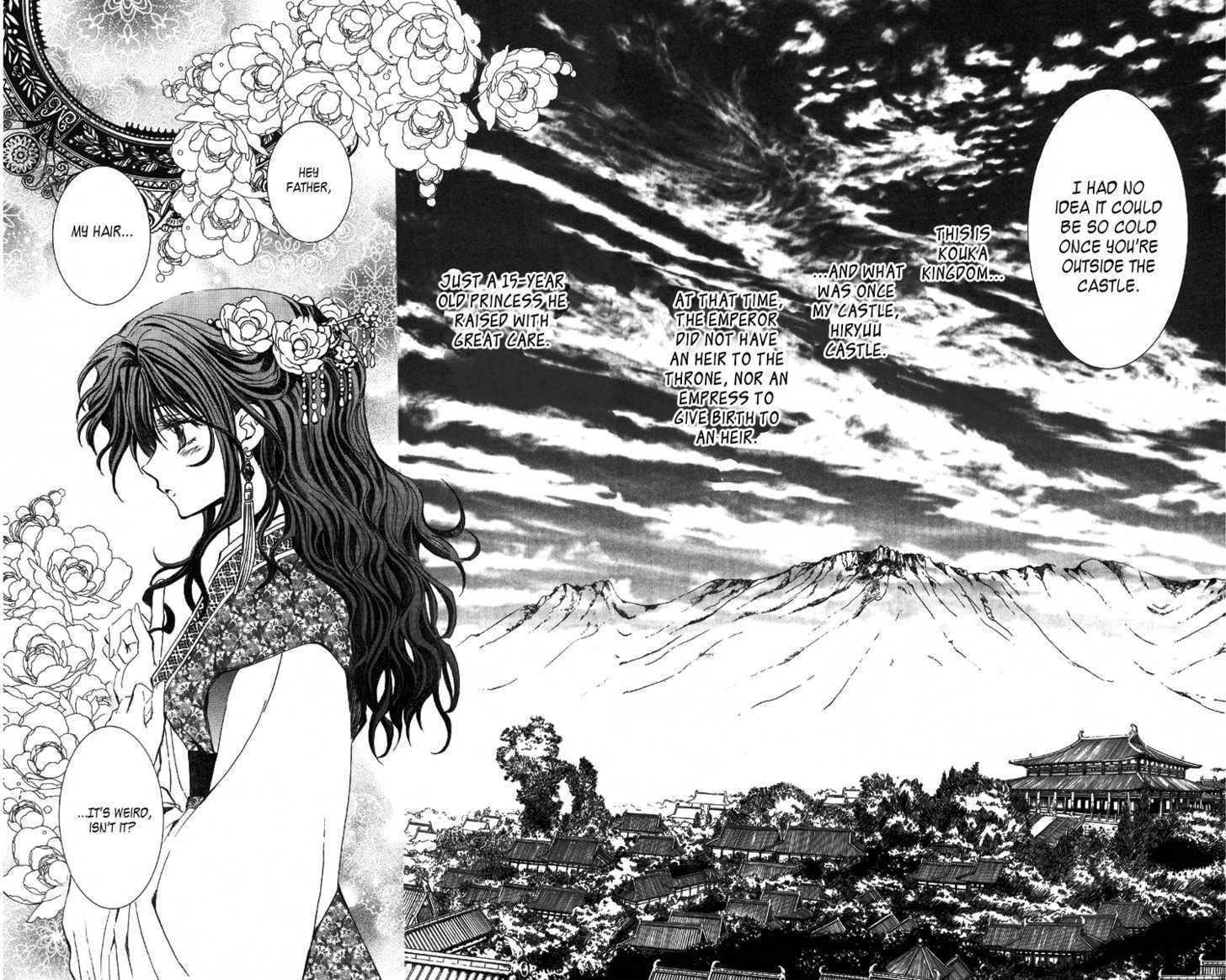Akatsuki no Yona Chapter 1 - Page 13