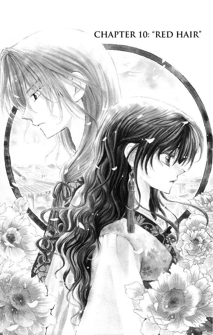 Akatsuki no Yona Chapter 10 - Page 3