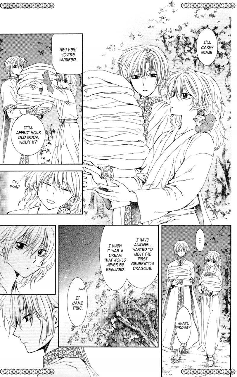 Akatsuki no Yona Chapter 101 - Page 16