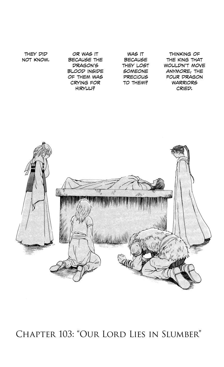 Akatsuki no Yona Chapter 103 - Page 1