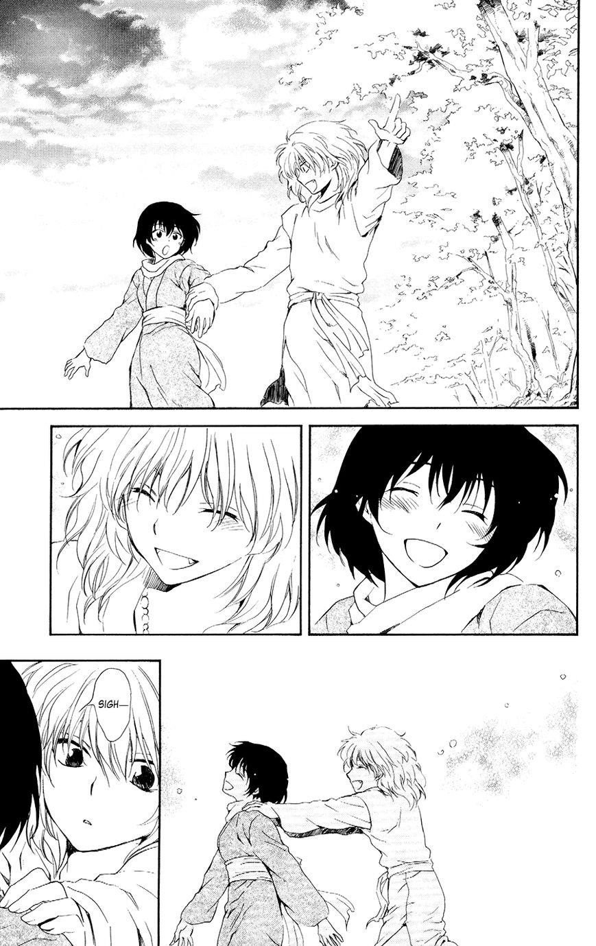 Akatsuki no Yona Chapter 104 - Page 19