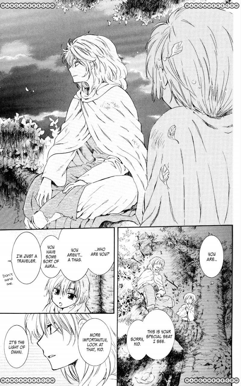 Akatsuki no Yona Chapter 105 - Page 14