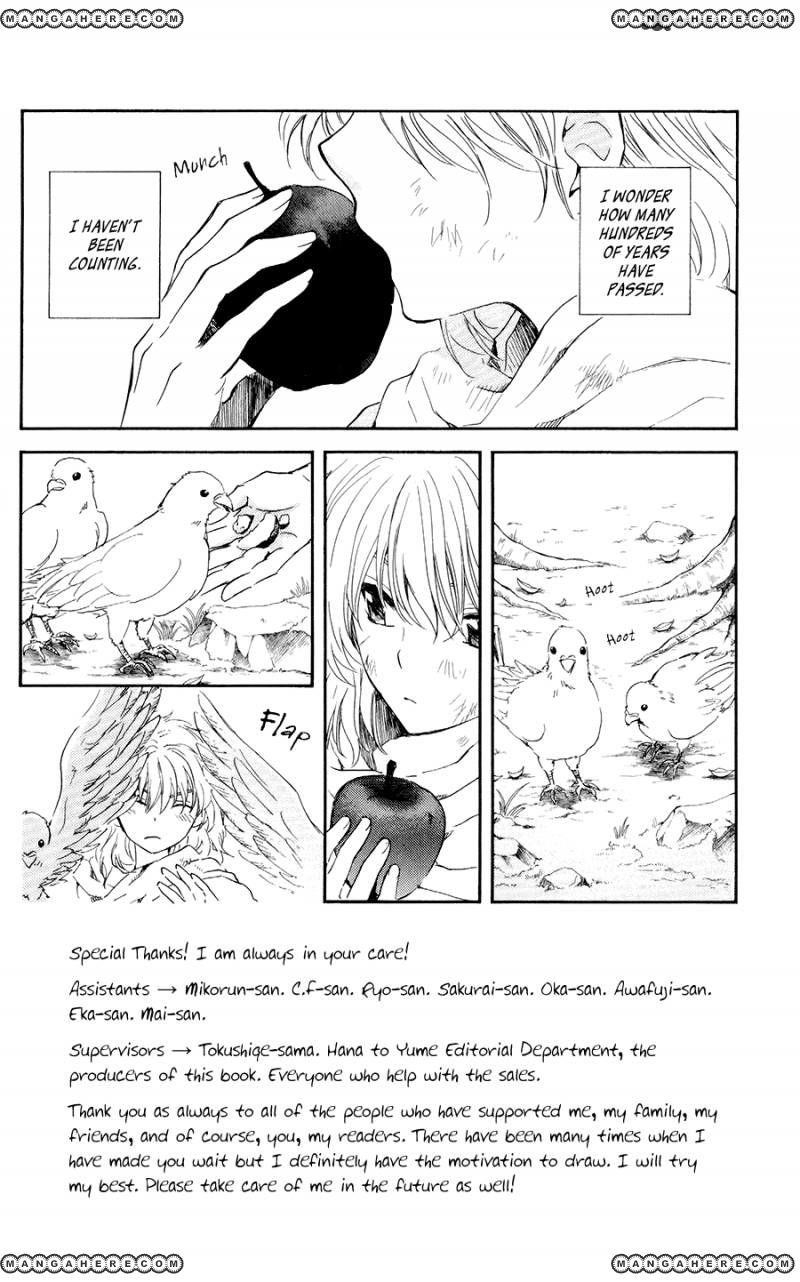 Akatsuki no Yona Chapter 105 - Page 2