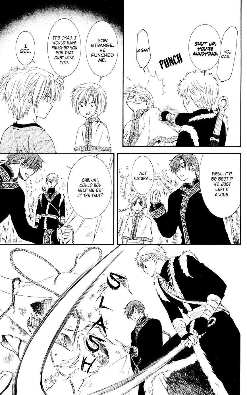 Akatsuki no Yona Chapter 106 - Page 19