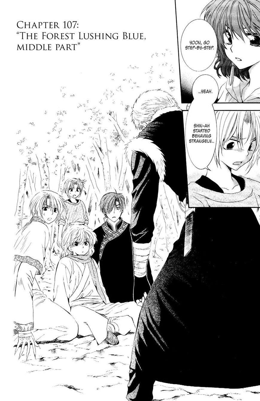 Akatsuki no Yona Chapter 107 - Page 2