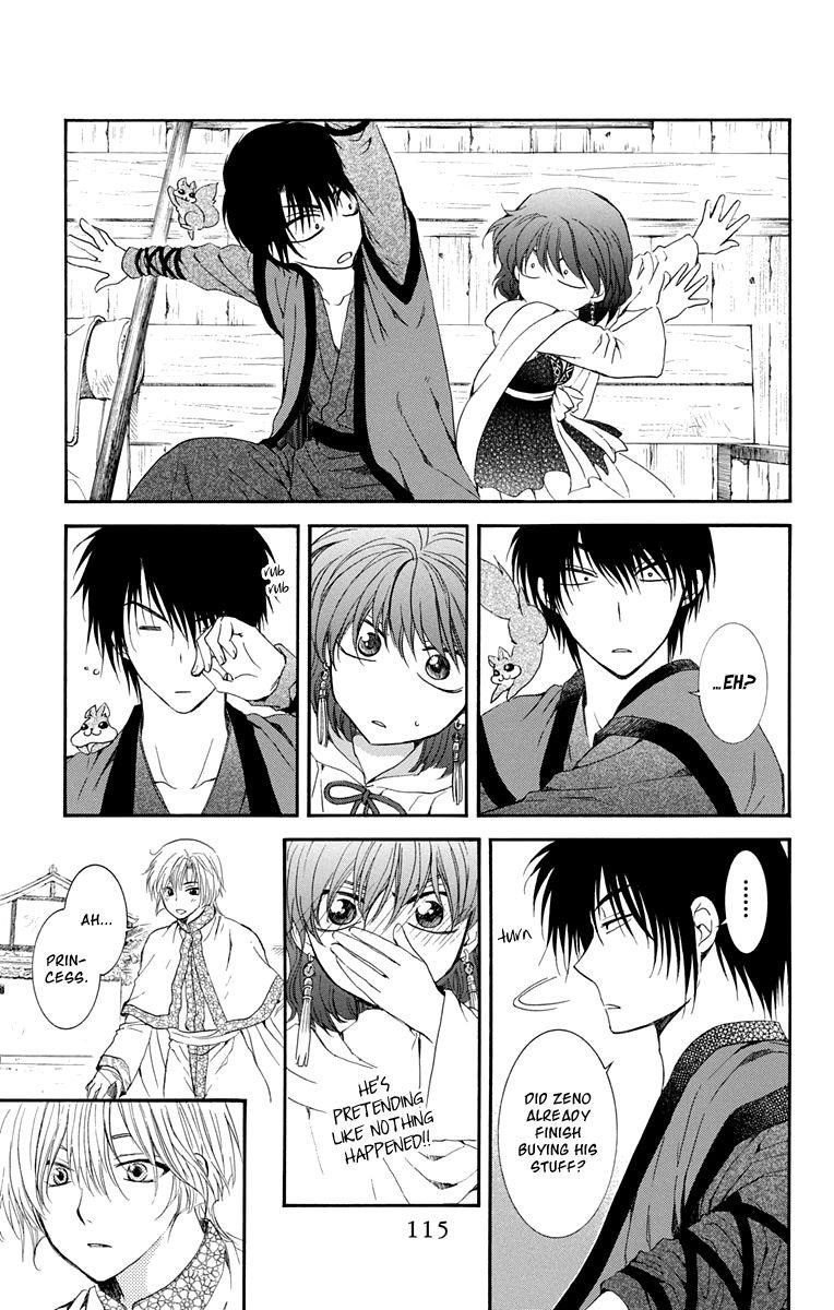 Akatsuki no Yona Chapter 109 - Page 20