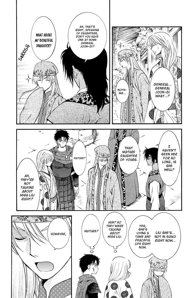 Akatsuki no Yona Chapter 109 - Page 7