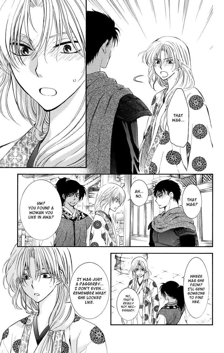 Akatsuki no Yona Chapter 109 - Page 9