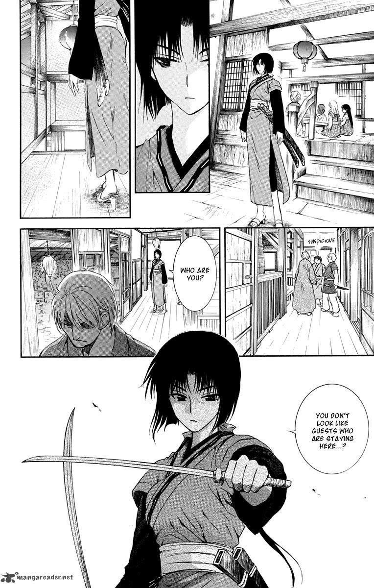 Akatsuki no Yona Chapter 111 - Page 24