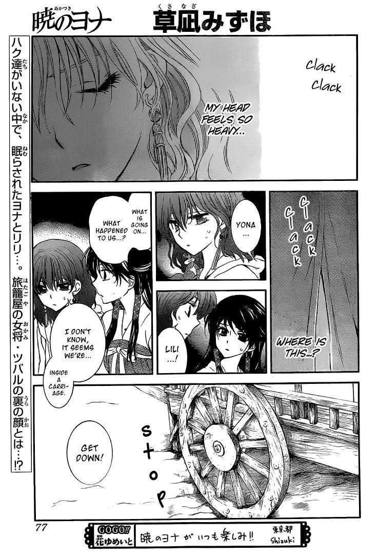Akatsuki no Yona Chapter 112 - Page 1