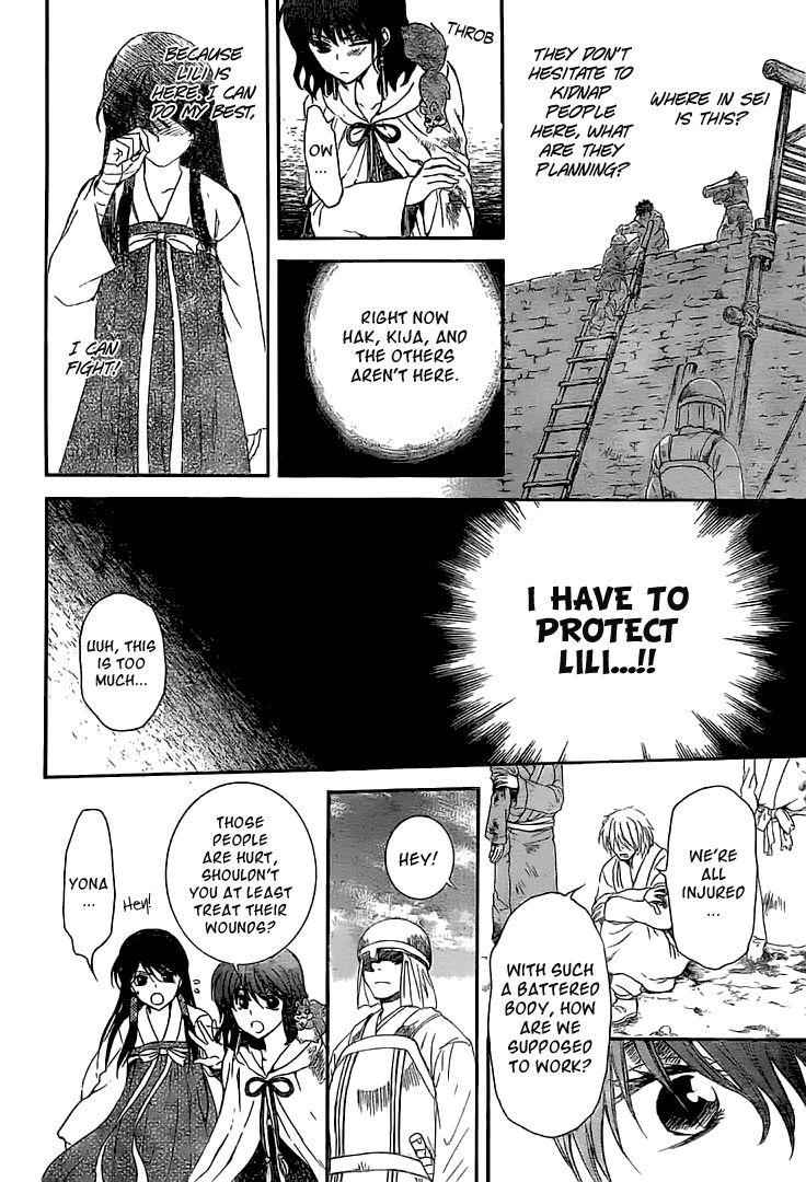 Akatsuki no Yona Chapter 112 - Page 13