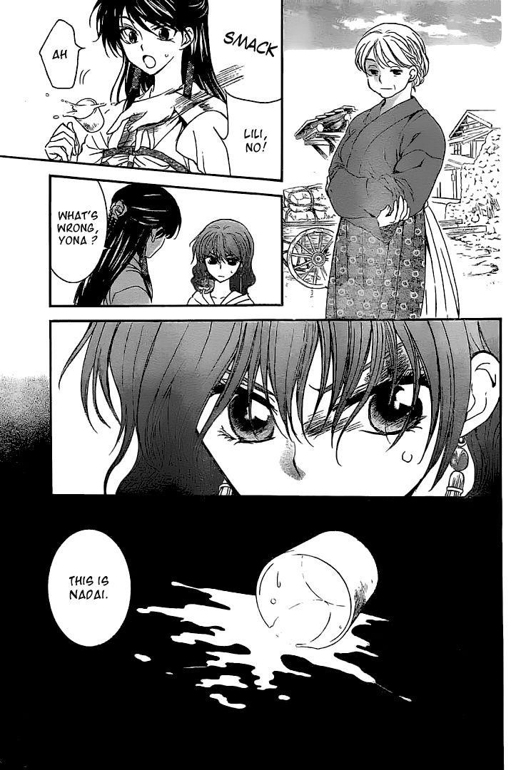 Akatsuki no Yona Chapter 112 - Page 16