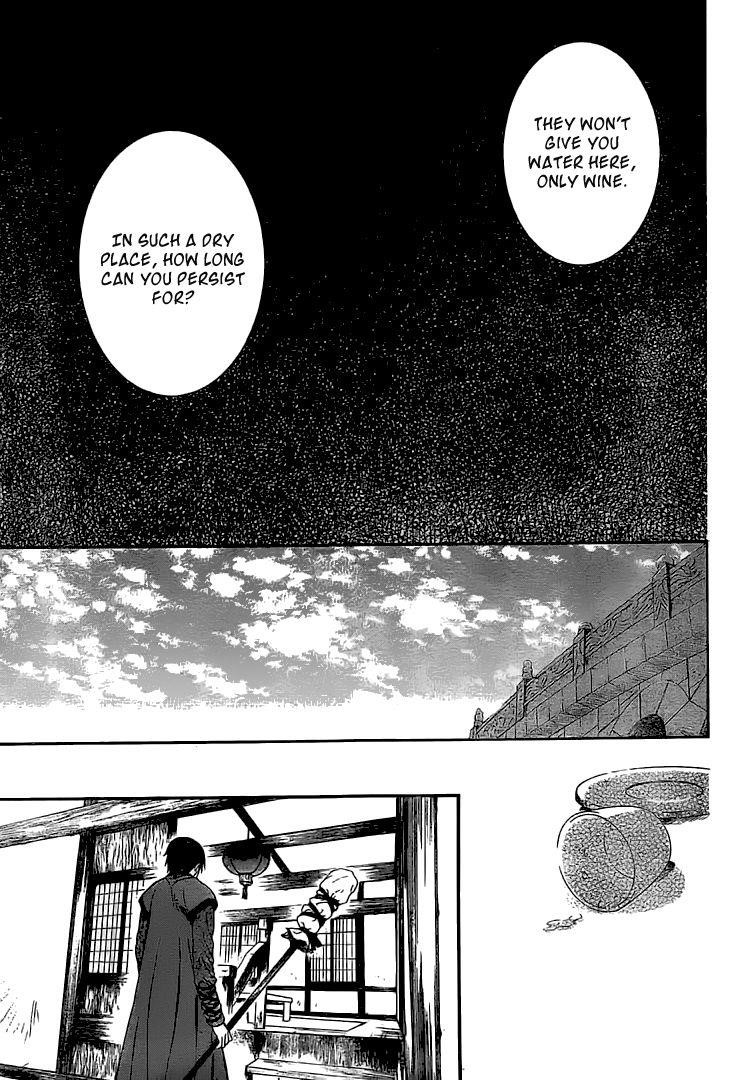 Akatsuki no Yona Chapter 112 - Page 18