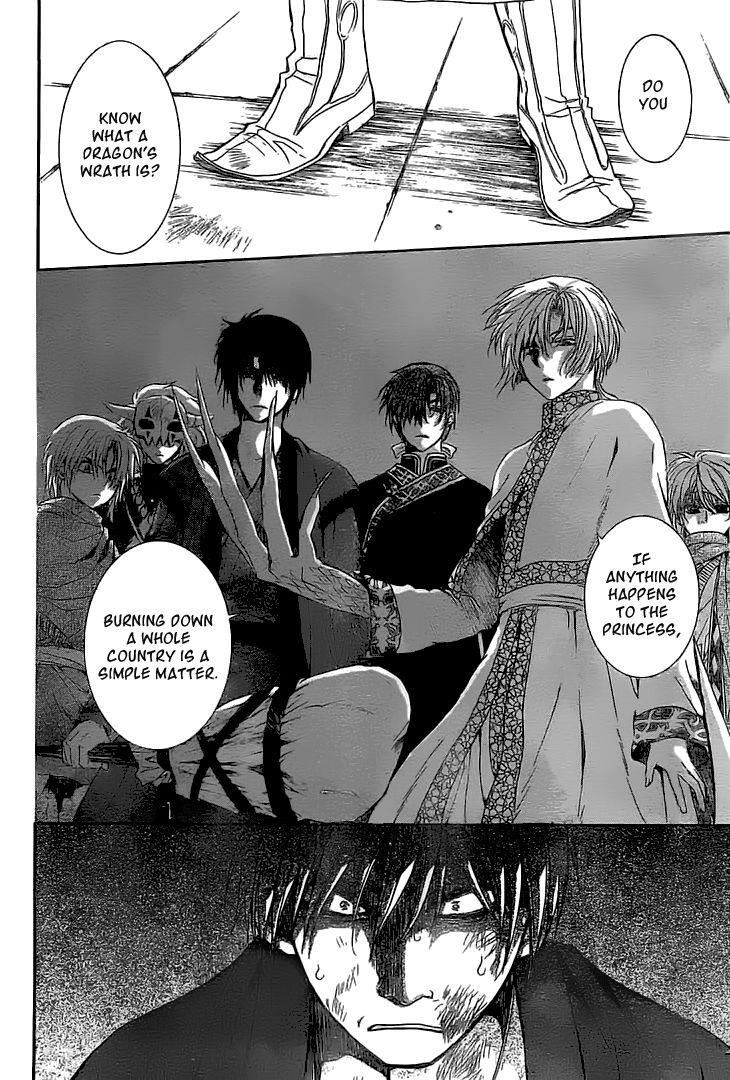 Akatsuki no Yona Chapter 112 - Page 25