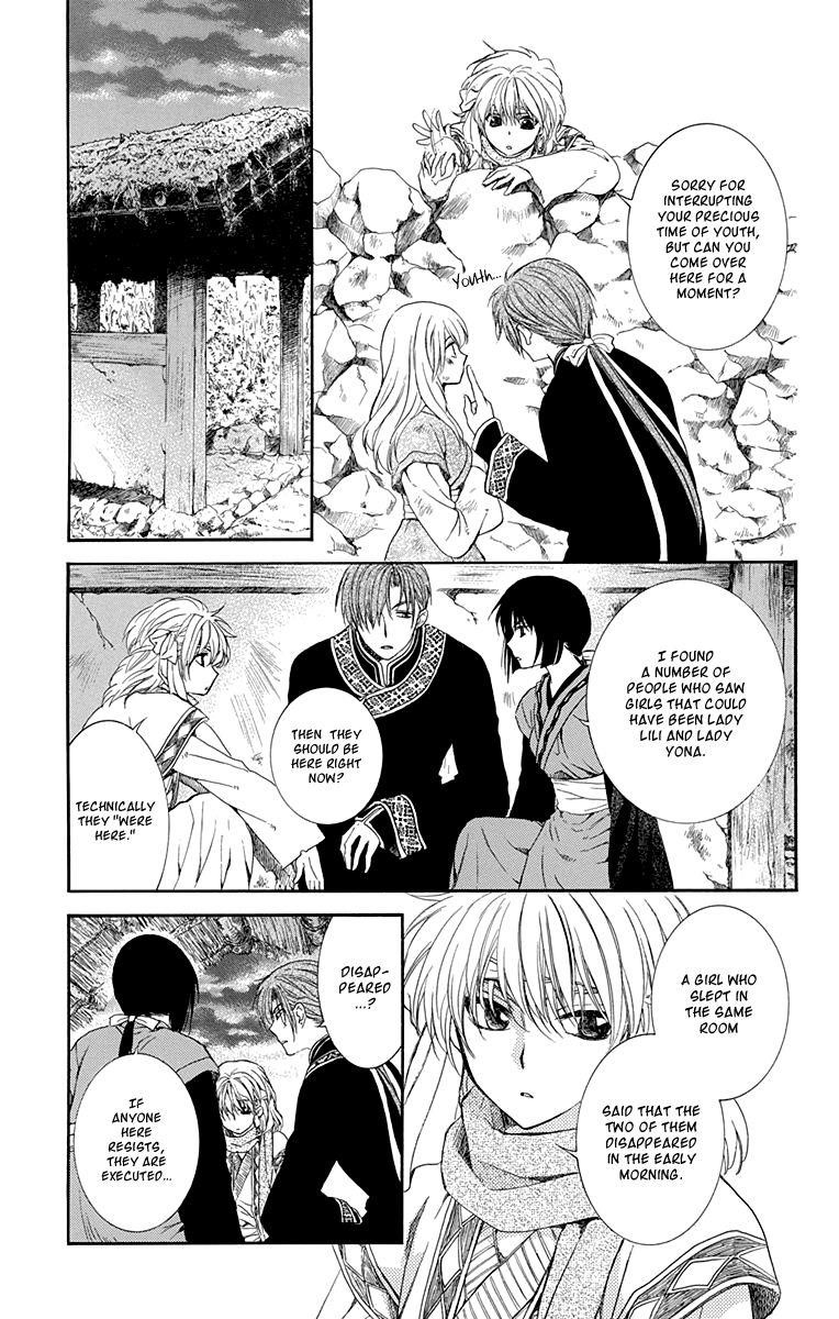 Akatsuki no Yona Chapter 114 - Page 19