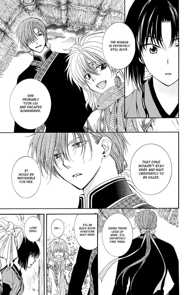 Akatsuki no Yona Chapter 114 - Page 21